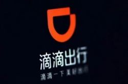 【7分钟科普下】双鸭山市工厂咨询电话号码_哔哩哔哩-3